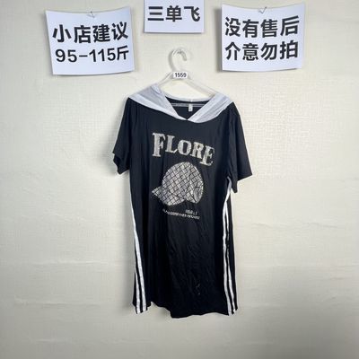 2026宽松百搭连衣裙1559