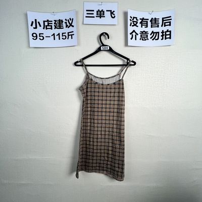 2026宽松百搭连衣裙584