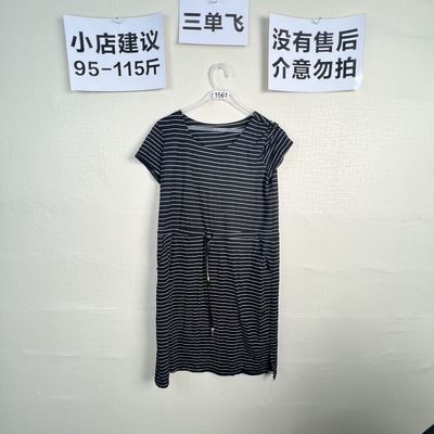 2026宽松百搭连衣裙1561