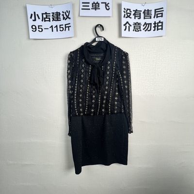2026宽松百搭连衣裙729
