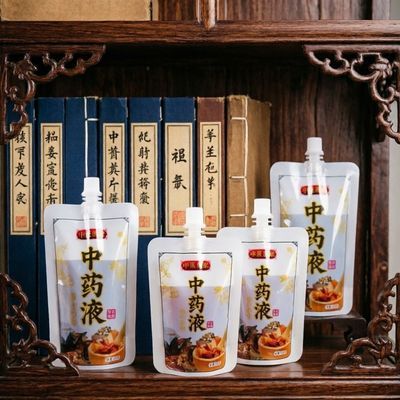中药液专用袋加厚袋耐高温一次性中药专用袋吸嘴袋保鲜便携分装袋优惠商品图片