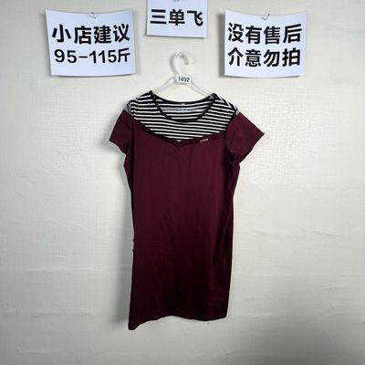 2026宽松百搭连衣裙1492