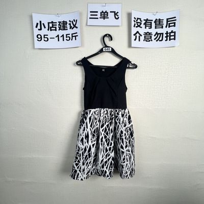 2026宽松百搭连衣裙640