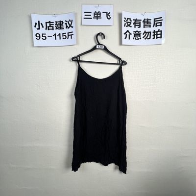 2026宽松百搭连衣裙130