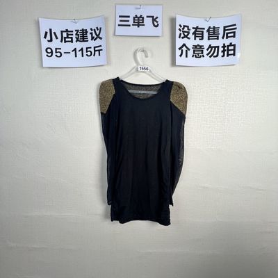 2026宽松百搭连衣裙1556
