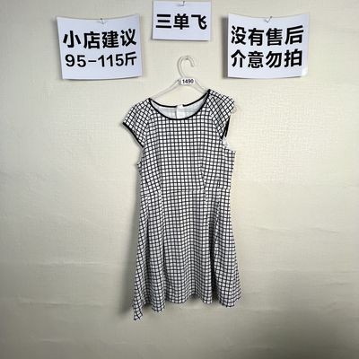 2026宽松百搭连衣裙1490