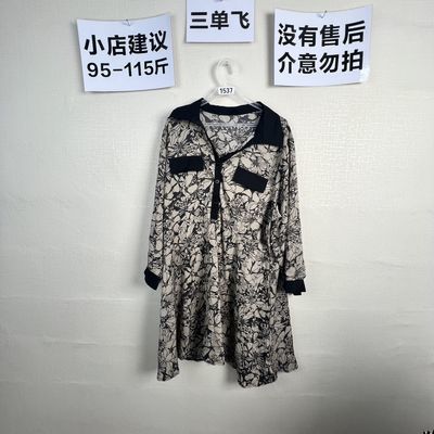 2026宽松百搭连衣裙1537