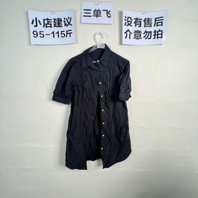 2026宽松百搭连衣裙1582