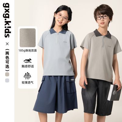【gxgkids】童装儿童短袖T恤夏季新款POLO衫中大童学院风运动短袖上衣优惠商品图片