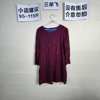 2026宽松百搭连衣裙1890