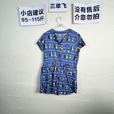 2026宽松百搭连衣裙1517