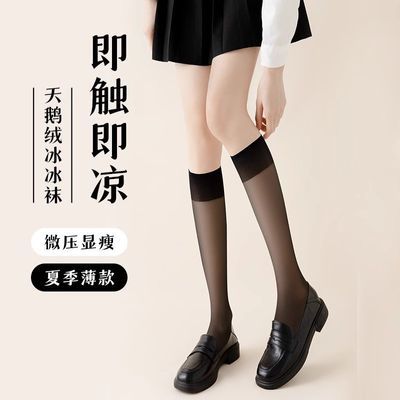 夏季薄款JK小腿袜 压力显瘦黑色中筒袜 百搭防勾丝学生党光腿神器