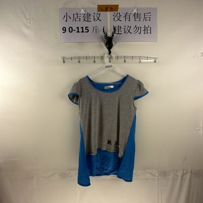 2026平价新款上衣0885