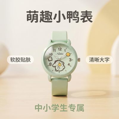 开学季儿童手表初高中ins风夜光考场专用可爱开学必备男女同款
