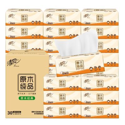 【清风】抽纸纸巾面巾纸3层100抽卫生纸餐巾纸家用家庭装宿舍批发优惠商品图片