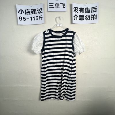 2026宽松百搭连衣裙1734