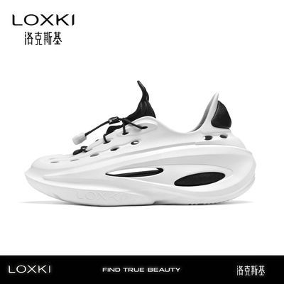 LOXKL洛克斯基溯溪厚底洞洞鞋男女拖鞋外穿百搭情侣软底运动凉鞋