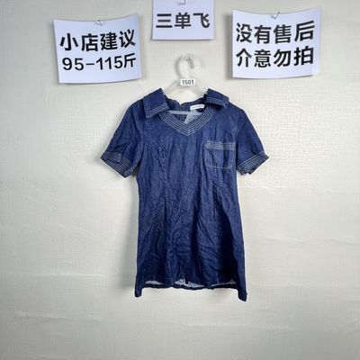 2026宽松百搭连衣裙1501