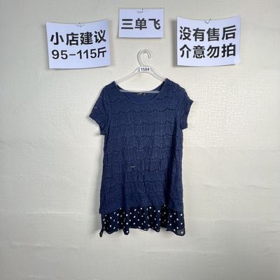 2026宽松百搭连衣裙1584