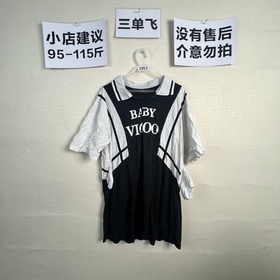 2026宽松百搭连衣裙1953
