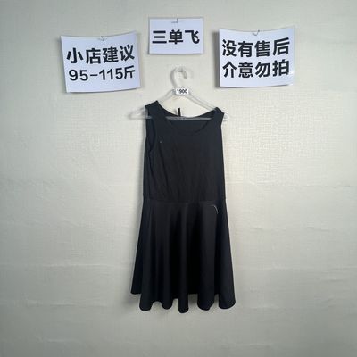 2026宽松百搭连衣裙1900
