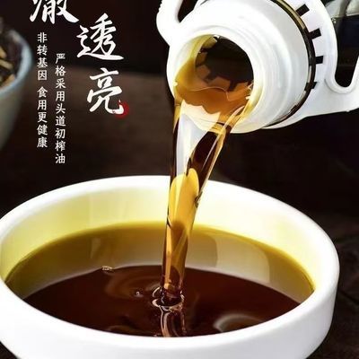 正宗5升菜籽油大桶零添加非转基因调和油物理压榨食用油菜油3斤