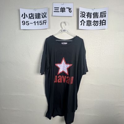 2026宽松百搭连衣裙1851