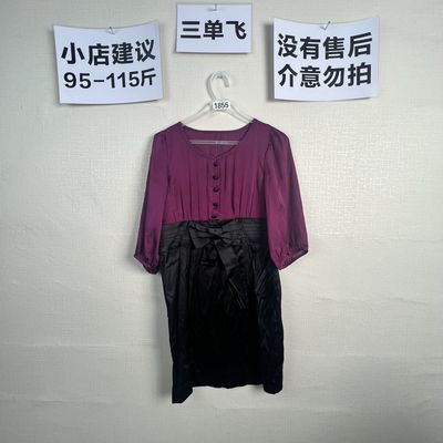 2026宽松百搭连衣裙1855