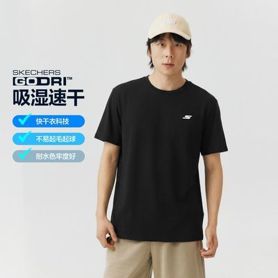 【斯凯奇】运动休闲男士短袖衫针织短袖T恤衫舒适柔软日常P226M221