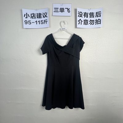 2026宽松百搭连衣裙1914