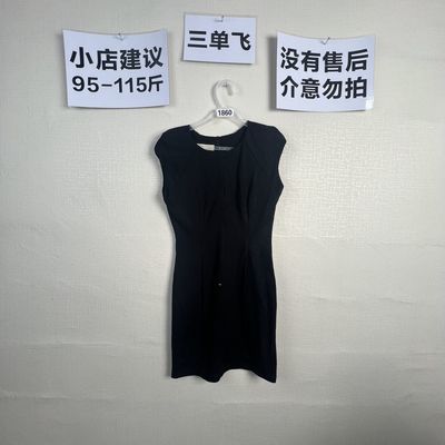 2026宽松百搭连衣裙1860