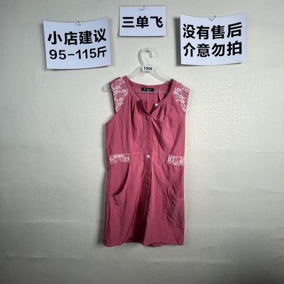 2026宽松百搭连衣裙1906