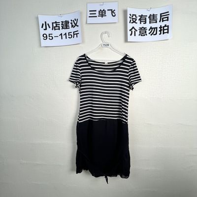 2026宽松百搭连衣裙1539