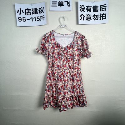 2026宽松百搭连衣裙1742