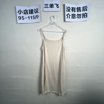 2026宽松百搭连衣裙1733