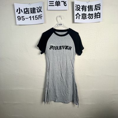 2026宽松百搭连衣裙1896