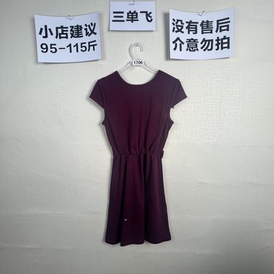 2026宽松百搭连衣裙1706
