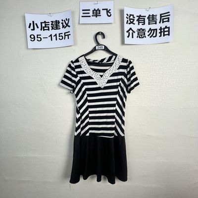 2026宽松百搭连衣裙248