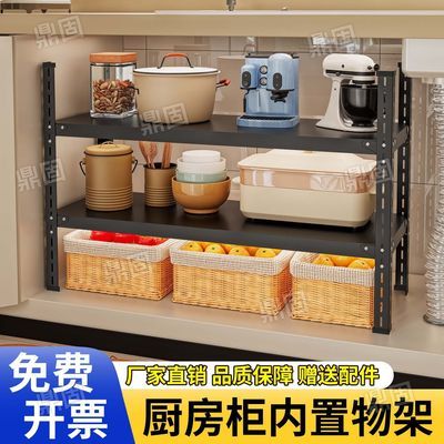 家用货架置物架多层落地仓库阳台储藏室杂物间商用超市钢制收纳架优惠商品图片