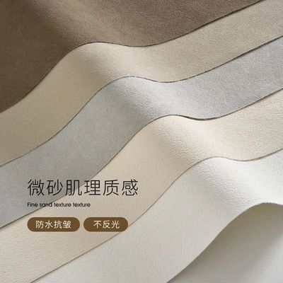 不反光肌理拍照背景布ins高级感静物拍摄背景板直播首饰摄影摆拍