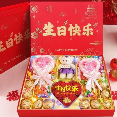 【德芙】巧克力礼盒装正品生日礼物实用初三中考宝贝高中生生日礼物女