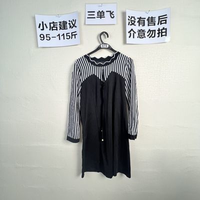 2026宽松百搭连衣裙674