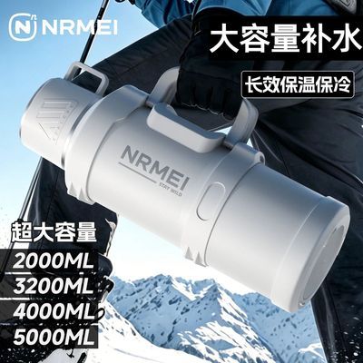 【NRMEI】保温保冷杯大容量316不锈钢大号男新款户外车载便携水壶工地