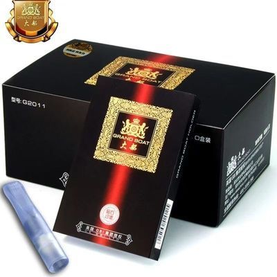 大船过滤器G2011三重磁石过滤一次性粗支通用抛弃过滤烟嘴80支