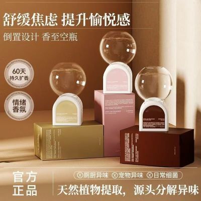 线报图片