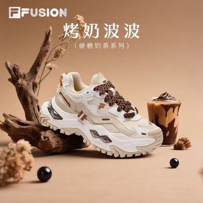 硬糖丨FILA FUSION斐乐女鞋2025厚底增高鞋子新款老爹鞋运动鞋【5天内发货】
