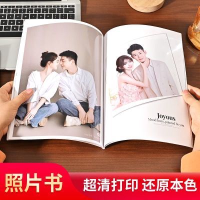 高清照片定做写真相册本旅行纪念册diy影集精修毕业照片打印成册优惠商品图片