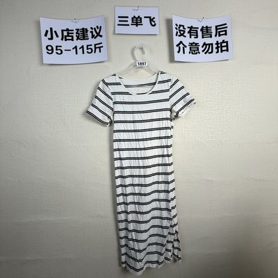 2026宽松百搭连衣裙1897