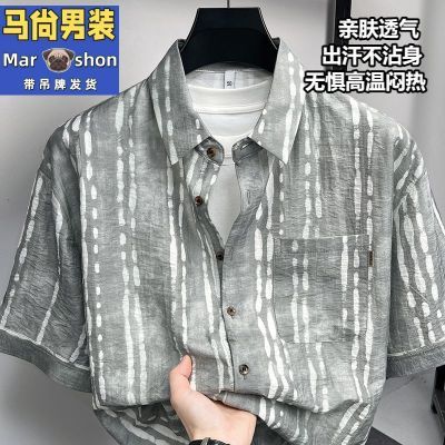 2026亚麻条纹夏季新款透气衬衣薄款宽松大码短袖休闲衬衫男士