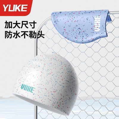���ڲ���������ˡ�����Ӿñ�Ӵ��ˮӾñ����ͷ���˿�����ù�轺ñ������ˮӾñ